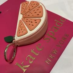 美品 ケイトスペード kate spade コインケース グレープフルーツ