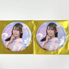 日向坂46 缶バッジ BRAND NEW LIVE 2025 浴衣 石塚瑶季 - メルカリ