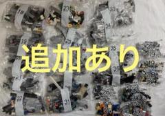 追加ありLEGO ミニフィグ　ミスロル　クイール スターウォーズ レゴ　正規品のサムネイル