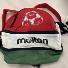 ⭐️月末までセール⭐️moltenサッカーリュックサック