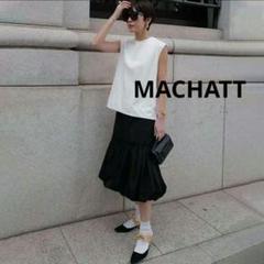 マチャット♡メモリーロングスカート マチャット machatt メモリーロングスカート（MACHATT ONLINE