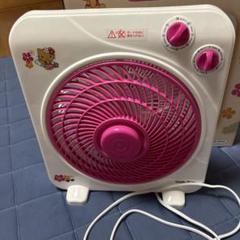 キティ　サンリオ　くじ　扇風機　♡ サンリオ ハローキティ 扇風機 くじ1等 HELLO KITTY 卓上扇風機