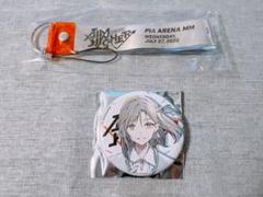 2025年最新】aim higher 缶バッジ 甲斐田晴の人気アイテム