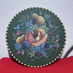 ハンドメイド　トールペイント　フルーツ　飾絵　インテリア　置物