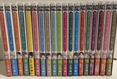2025年最新】黒岩メダカに私の可愛いが通じない 初版の人気