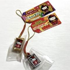 2025年最新】ご当地キティ 根付け まとめ売りの人気アイテム