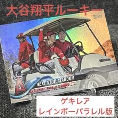 2025年最新】大谷翔平ルーキーカード2018の人気アイテム - メルカリ