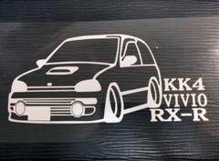 新品 90年代 ビンテージ スバル ヴィヴィオ 純正 シートカバー RX-R