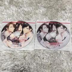 解決策はまさかの3P!? (CV.Ash・谷根千)