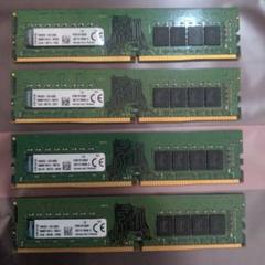 メモリ FURY HYPER X SAMSUNG DDR4 56GB セット メモリ FURY HYPER X SAMSUNG DDR4 56GB セット | Shop at