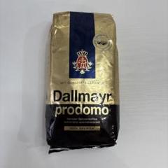 ダルマイヤー　Dallmayr prodomo コーヒー粉　500g ✖️ 8 DALLMAYR ダルマイヤー プロドモ コーヒー豆 500g 1袋の通販