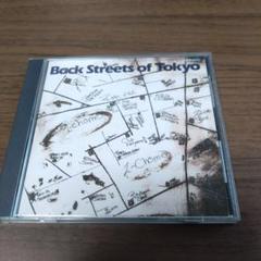 未開封 初回プレス盤LP オフコース Back Streets of Tokyo
