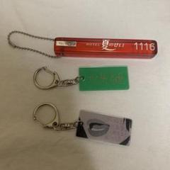 クリープハイプ　ラブホテル　キーホルダー　ホテルキー　尾崎世界観　新品未開封 クリープハイプ on X: 