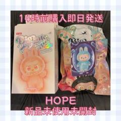 【公式正規品】POPMART ラブブ LABUBU エナジー HOPE ブルー 公式正規品】POPMART ラブブ LABUBU エナジー HOPE ブルー