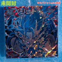 ドラゴンボールカード ウエハースシール　未開封 ドラゴンボール 超戦士 シール ウエハース W1 未開封BOX｜Yahoo