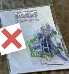 マクロスΔ オシャレマクロスΔ 白銀のワルキューレ アクリルスタンド