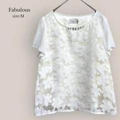 ファビュラス Fabulous シフォンブラウス　半袖　シアー　花柄　ホワイト