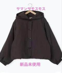 2025年最新】サマンサモスモス 着丈：ショート レディース