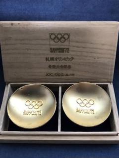 24KGP金杯　純銀銀杯セット　箱付き Yahoo!オークション -「24kgp 杯」(金製) (金属工芸)の落札相場