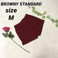 美品 BROWNY STANDARD ブラウニースタンダード ショートパンツM赤