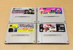 【スーパーファミコンソフト4本セット・任天堂・ファミコン】oag