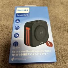 セール商品が満載 m41789264867_1.jpg?1732021461 スマホアクセサリー