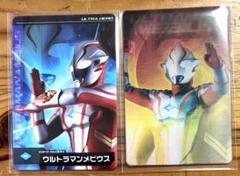 新たなウルトラ兄弟　ウルトラマンメビウス　シークレット 1枚 バトスピ 新たなウルトラ兄弟 ウルトラマンメビウス
