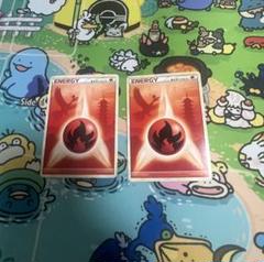 【送料無料/即納】  基本ほのおエネルギー ポケモンカード レジェンド 2枚 2009年 ポケモンカードゲーム
