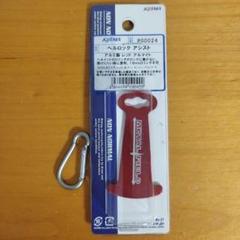 2025年最新】その他の人気アイテム - メルカリ