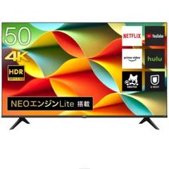 新品登場 50インチ(HJ50K323U) 【ももえる様専用】Hisense - テレビ