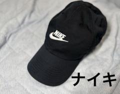 NIKE ベースボールキャップ　ネイビー　帽子　キャップ