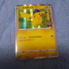 ピカチュウ R S10b Pokémon GO 028/071