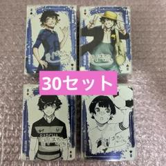 ★極美品★ ブルーロック 合計30巻セット 楽天ブックス: ブルーロック（30） 氷織・黒名サイン入り公式
