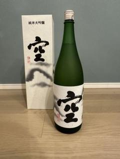 蓬莱泉　純米大吟醸　空　1800ml　2024年11月酒造 蓬莱泉 純米大吟醸 空｜関谷醸造株式会社