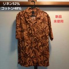 H&M麻混アロハシャツ薄茶葉柄S新品未使用