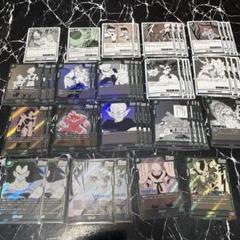 2025年最新】フュージョンワールドまとめ売りの人気アイテム