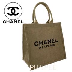 【未使用】 CHANEL ノベルティ シャネル ショッピングセンタートートバッグ 未使用CHANELノベルティトートバッグブラック｜Yahoo!フリマ（旧
