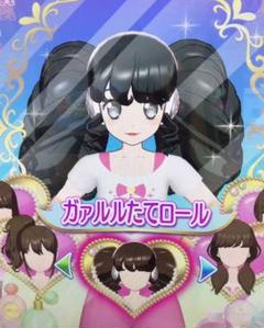 プリパラ プリチャン 引き継ぎ ガァルルたてロール - メルカリ