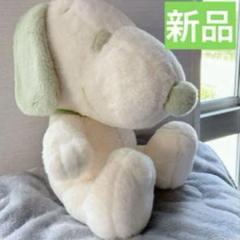 スヌーピー　ぬいぐるみ　人形　キャラクター　おもちゃ　新品　大きめ