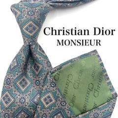 【美品】Christian Dior ネクタイ 小紋柄 グリーン 高級シルク