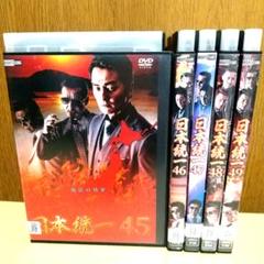新品  日本統一 DVD6枚セット 2025年最新】日本統一6 DVDの人気アイテム - メルカリ