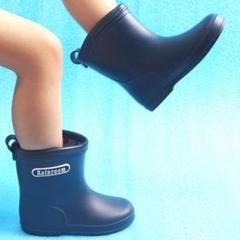 キッズ 長靴 20cm ネイビー 紺 レインブーツ シューズ 雨靴 無地