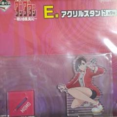ダンダダン一番くじ E賞 モモ アクリルスタンド