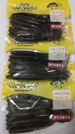 2025年最新】ゲーリーヤマモト ロッドの人気アイテム - メルカリ