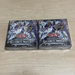 遊戯王　スプリーム・ダークネス　2BOX　未開封 シュリンク付き シュリンク付き未開封 遊戯王OCGデュエルモンスターズ SUPREME