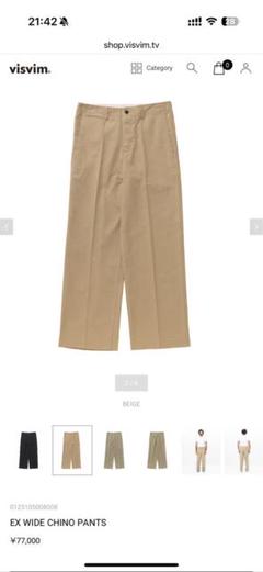 visvim 25ss EX WIDE CHINO PANTS - メルカリ
