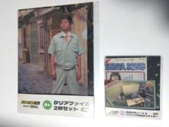 ゲームセンターcxくじ A賞 B賞 新品未開封 セット売り