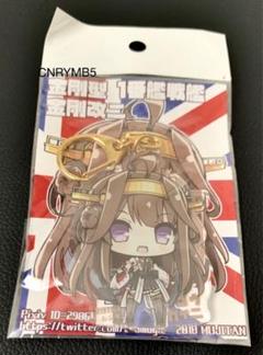 2025年最新】艦これ 金剛 キーホルダーの人気アイテム - メルカリ