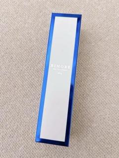 puu　BIMORE スキンケアジェル 50g BIMORE スキンケアシリーズ - 株式会社ミライズ