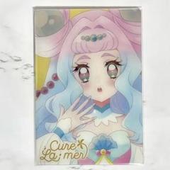 プリキュアウエハースカードhr ドリームマリンラメールワンダフル